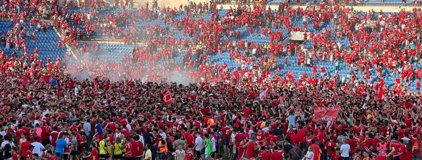 Estadio José Rico Pérez