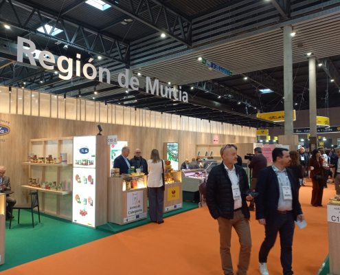 Cámara de Comercio de Murcia