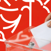 Consulta los cinco candidatos al Rectorado de la Universidad de Murcia