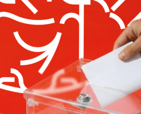 Consulta los cinco candidatos al Rectorado de la Universidad de Murcia