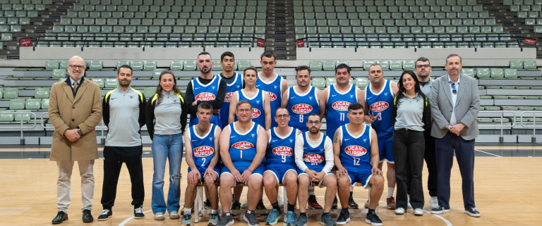 Copa de Campeones
