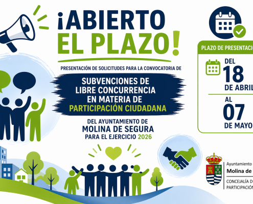 Cartel subvenciones 2026