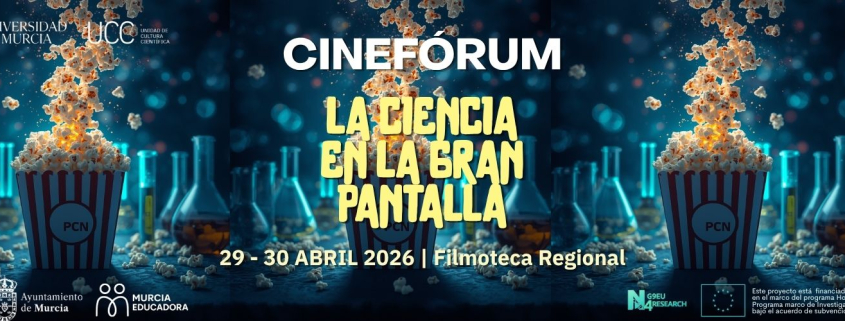 La UMU lleva los riesgos digitales y emocionales de la juventud en la Cineteca Regional
